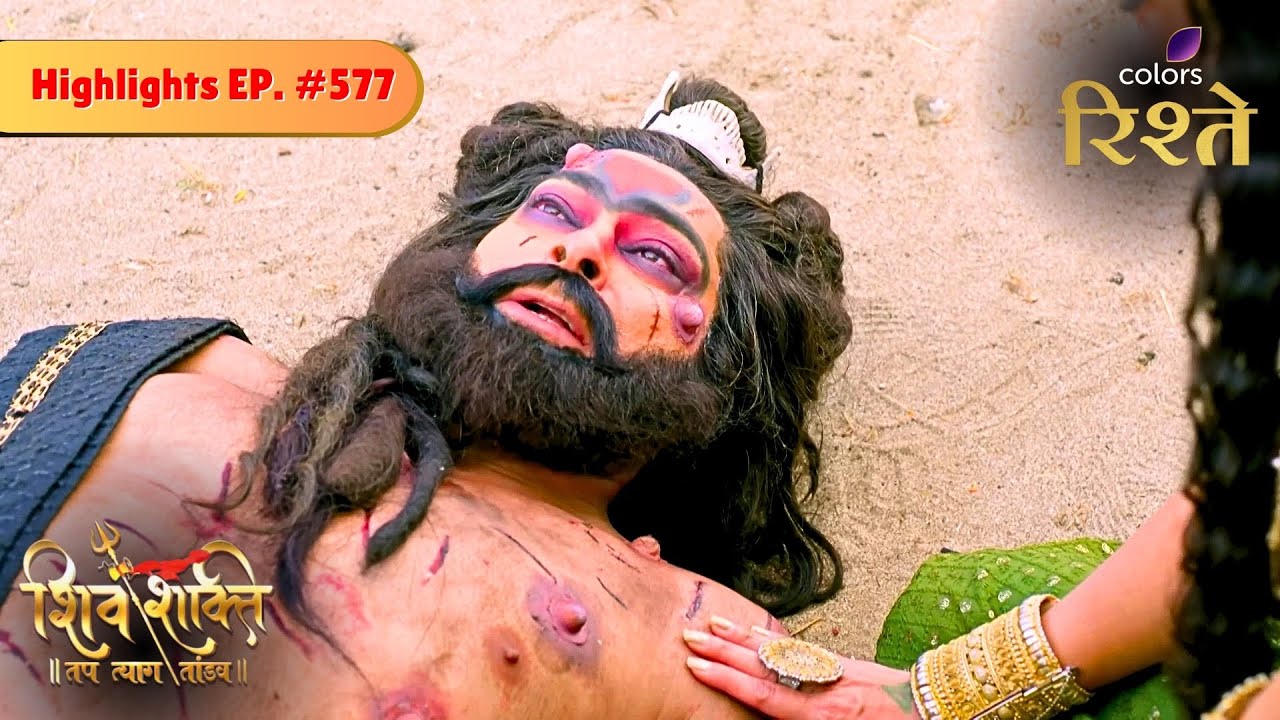 Jimranasur Informs Diti about Arunasur | Shiv Shakti | Highlights | Episode 577 | Colors Rishtey