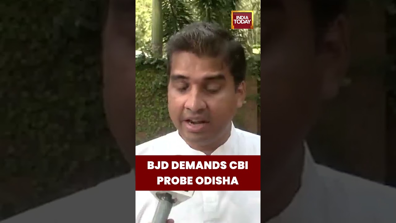 BJD требует расследования CBI в Одише | #odisha #bjd #cbiprobe #sirecruitment #chinmayasahu #scam