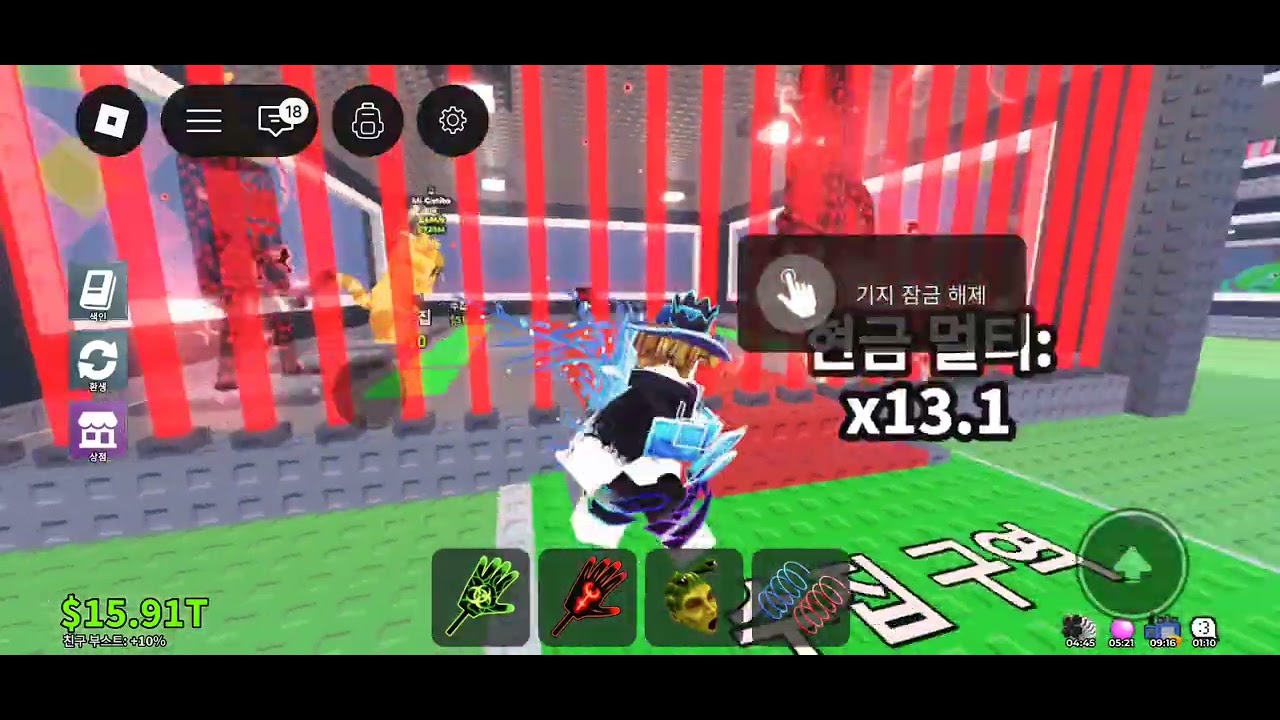 2026년 2월 6일