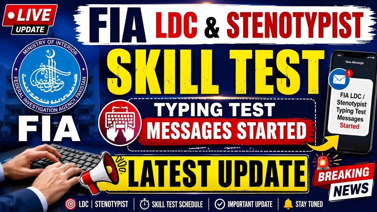 FIA LDC & STENOTYPIST SKILL TEST | TYPING TEST MESSAGES STARTED | LATEST UPDATE 2026