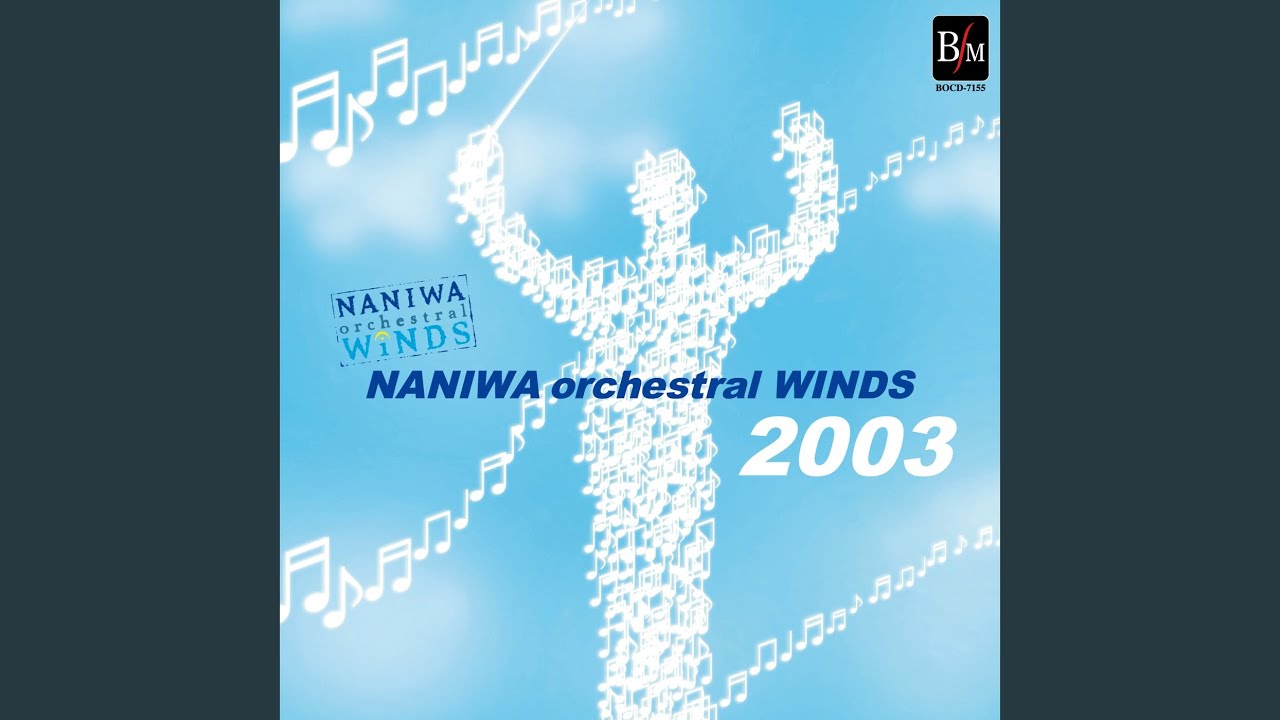 ファー・アンド・アウェイ (Live at The Symphony Hall, 2003)...