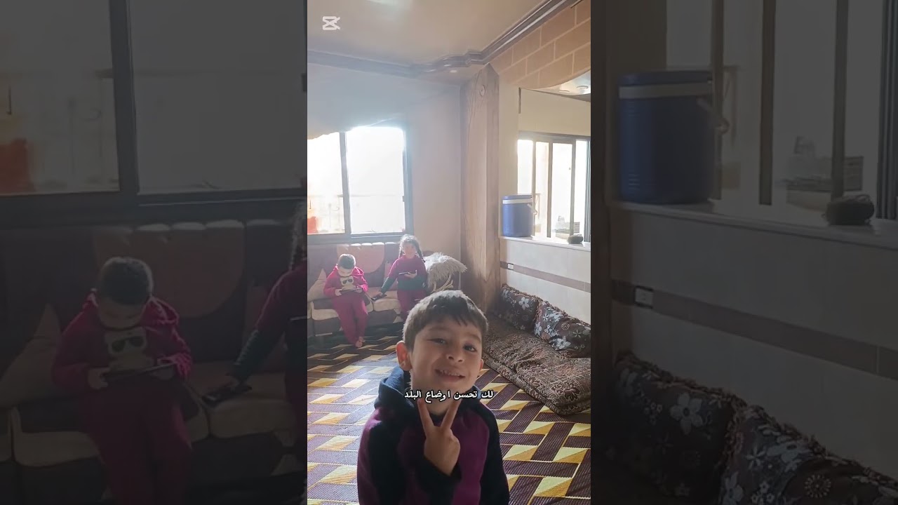 يومياتي بعد رجعتي ع سوريا شو سلبي و شو الإيجابي ماتنسو تشتركوبقناتي وشاركوني بتعليقات من عم تابعوني