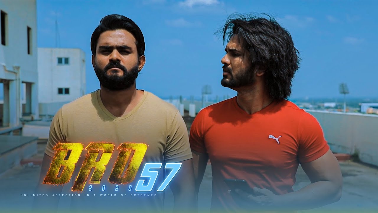 Bro | Episode 57 - (2021-02-16) | ITN