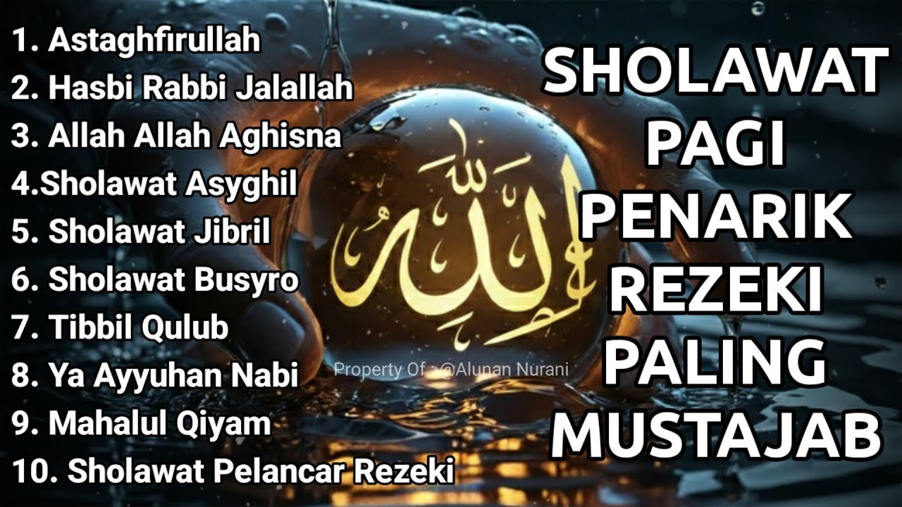 SHOLAWAT JIBRIL PEMBUKA PINTU REZEKI - SHOLAWAT PENYEJUK HATI TERBARU 2026