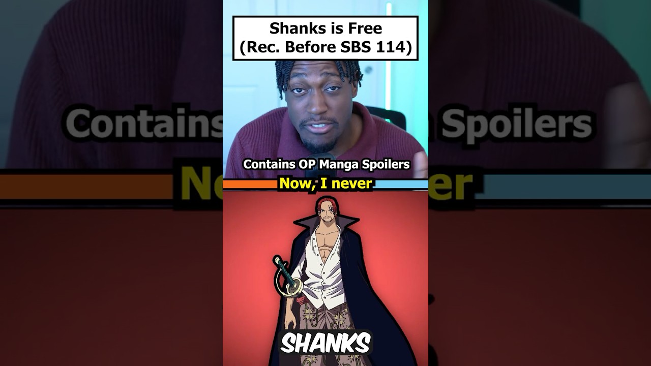 Shanksは無料です！