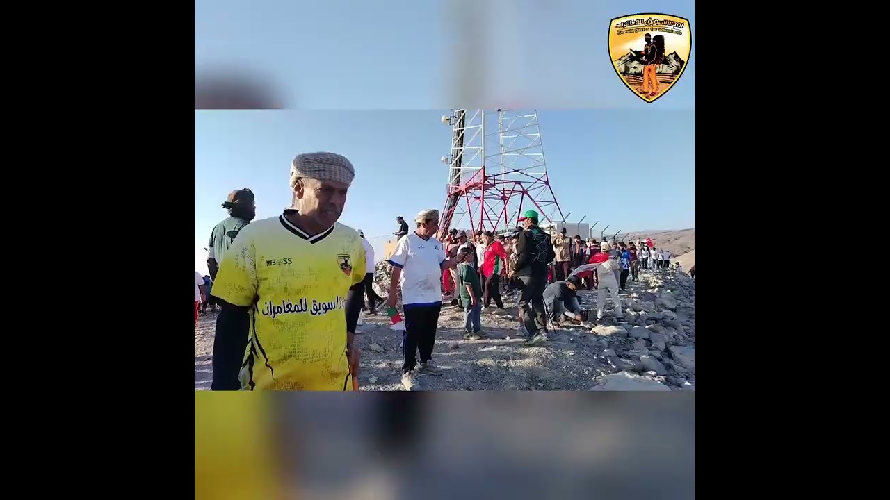مسار أدم (قيام الدولة البوسعيديه ٢٨١)