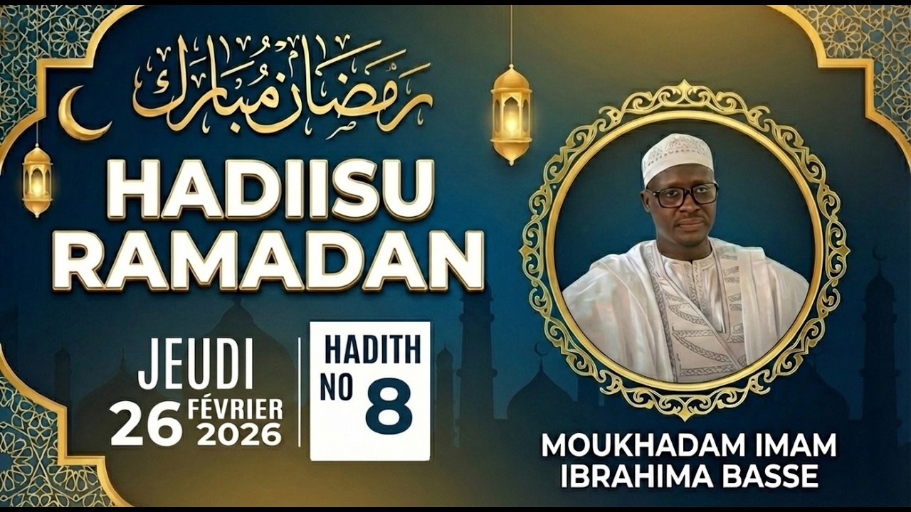 𝗛𝗔𝗗𝗜𝗜𝗦𝗨 𝗞𝗢𝗢𝗥 1447 𝗡° 08 𝗜 𝗔𝗞 𝗜𝗠𝗔𝗠 𝗜𝗕𝗥𝗔𝗛𝗜𝗠𝗔 𝗕𝗔𝗦𝗦𝗘