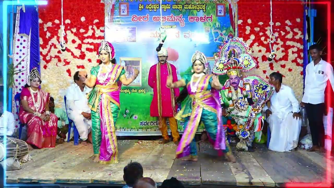 'ವೀರ ಅಭಿಮನ್ಯು ಕಾಳಗ ಜಯದ್ರಥನ ವಧೆ' ಹೊಳಗುಂದ ಗ್ರಾಮದಲ್ಲಿ ಭಾಗ 4 Bharathi studio 98665 67298