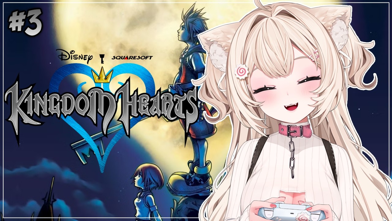 【Kingdom Hearts 1】sealing colosseum and hollow bastion mayhaps【Vtuber】✧˖° 🥛