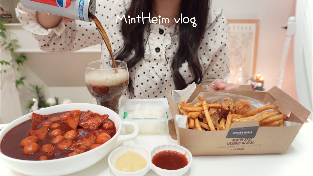 SUB)Корея vlog👩‍❤️‍💋‍👩Пригласите друзей к себе домой🍛Таинственная бусина Ттокпокки+baking (Mukbang)