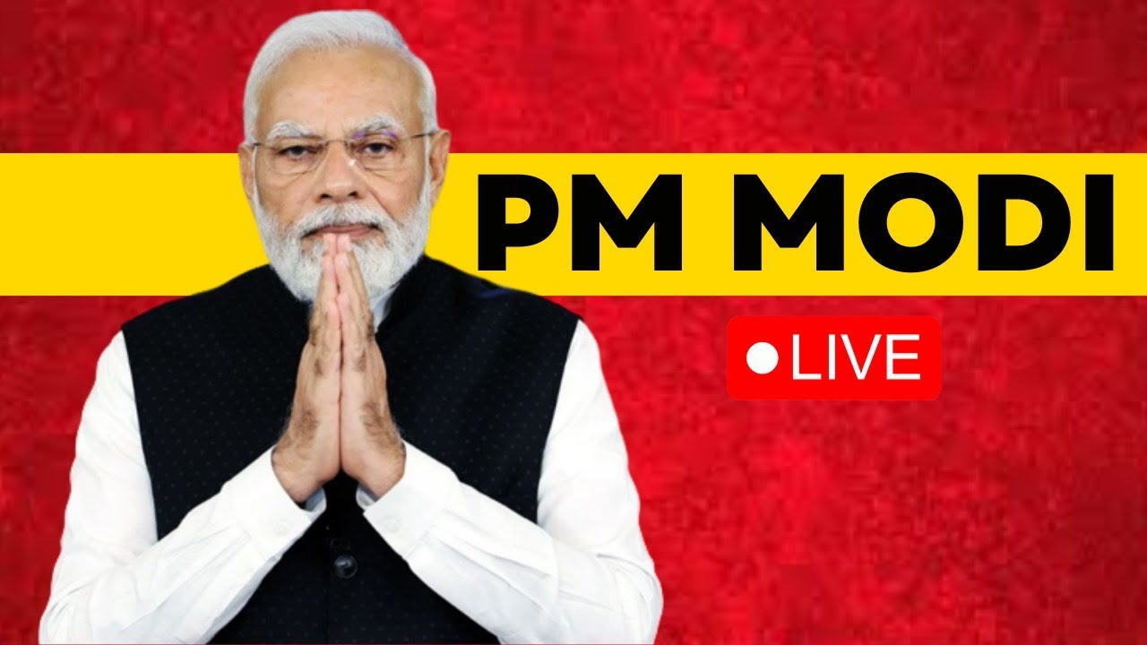PM Modi Live | Vibrant Gujarat Summit 2024 Gandhinagar | PM Narendra Modi | Gujarat Summit