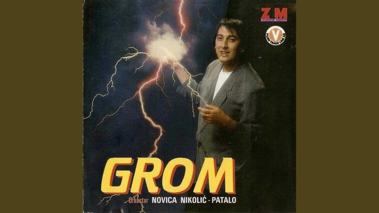 Vodi me negde daleko