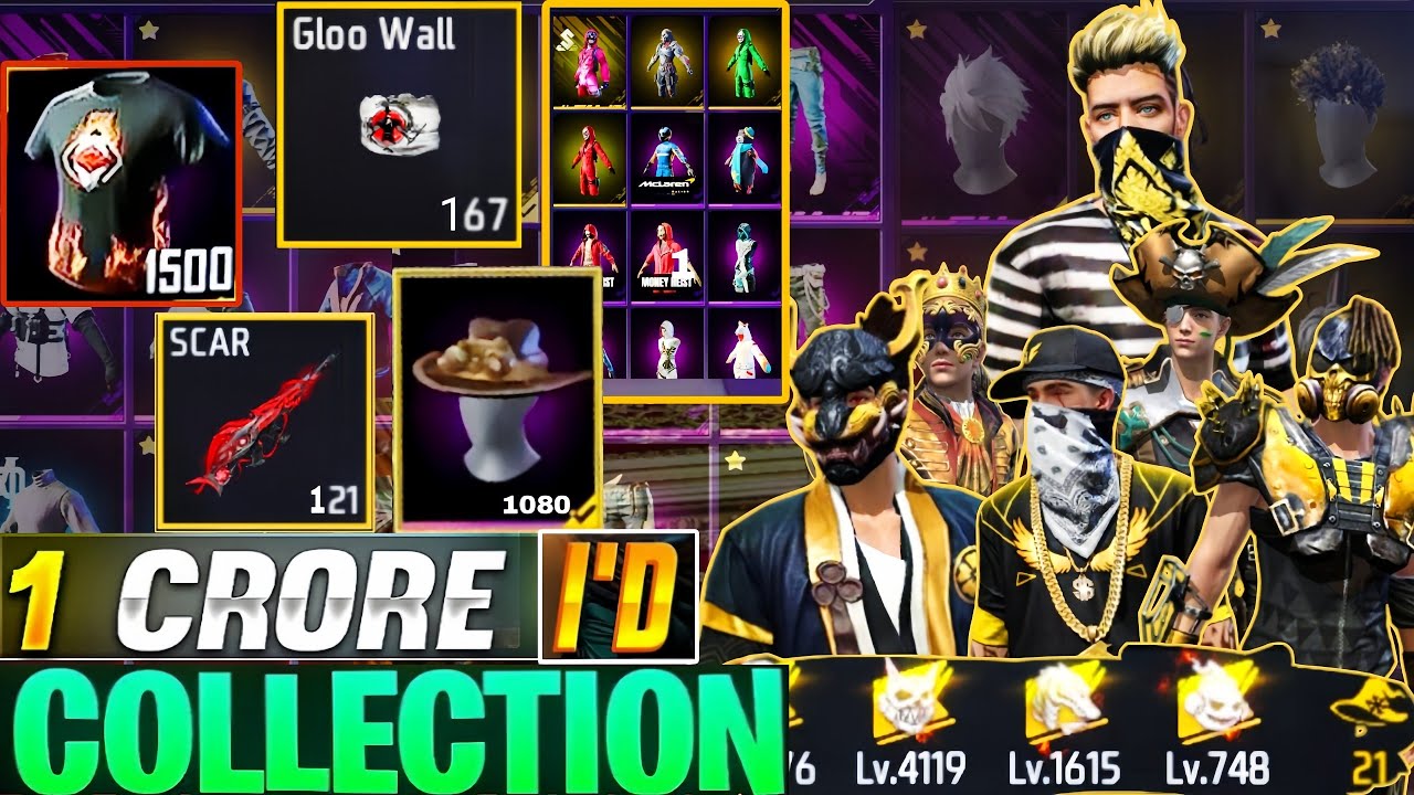 2017 - 2024 All Collection In My I'D🥇|| OLD RARE COLLECTION I'D 😲 || GARENA FREE FIRE 🔥