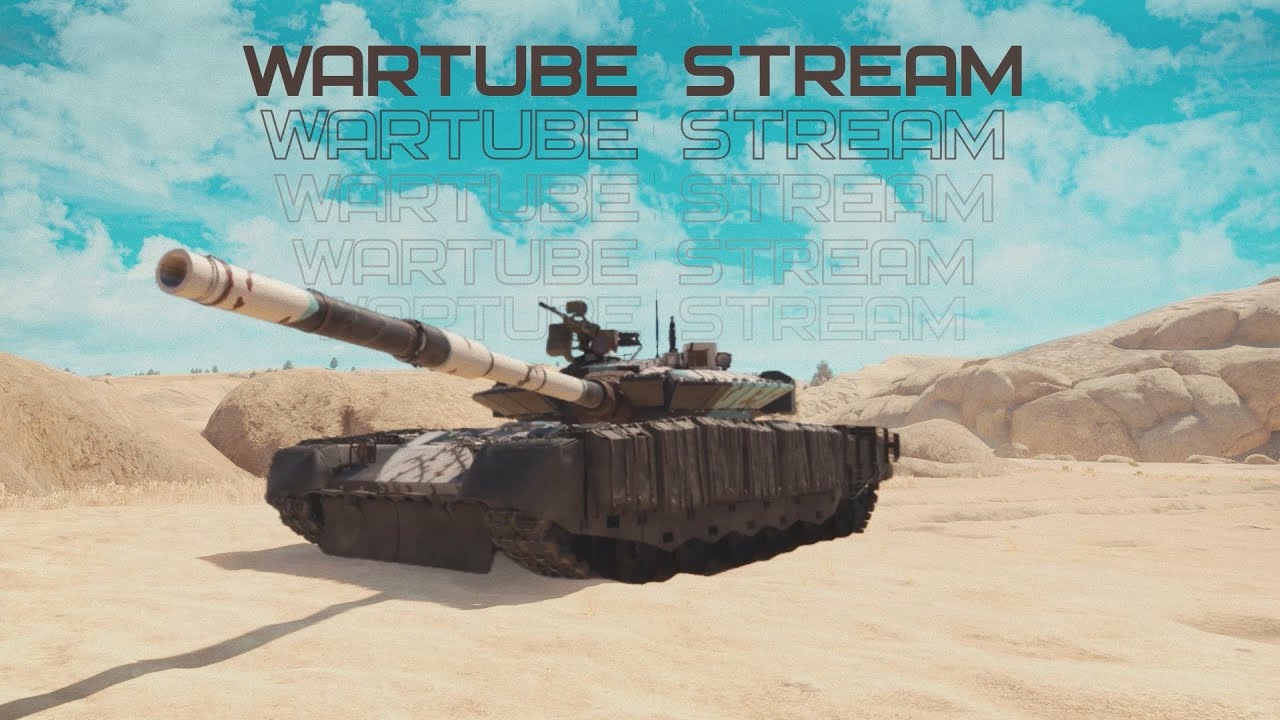 ОБСУЖДАЕМ НОВИНКИ и БУДУЩЕЕ в War Thunder