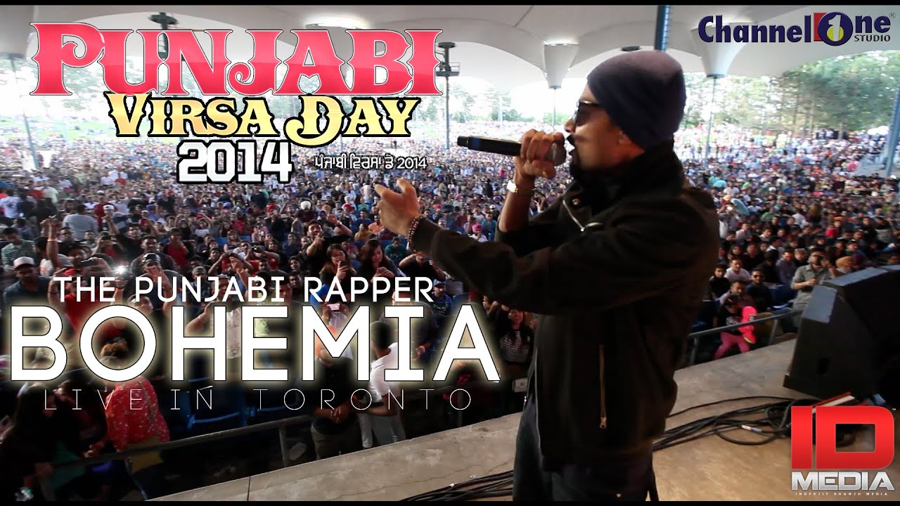 BOHEMIA | THE PUNJABI RAPPER | LIVE IN TORONTO | PUNJABI VIRSA DAY 2014 | IDMEDIA