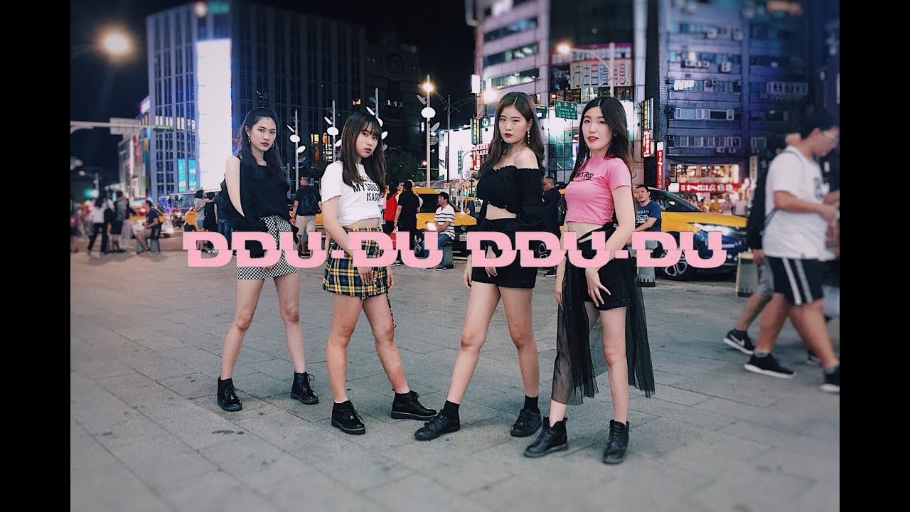 [KPOP IN PUBLIC CHALLENGE]BLACKPINK - ‘뚜두뚜두 (DDU-DU DDU-DU)’ Dance Cover BY QUEENIE FROM TAIWAN