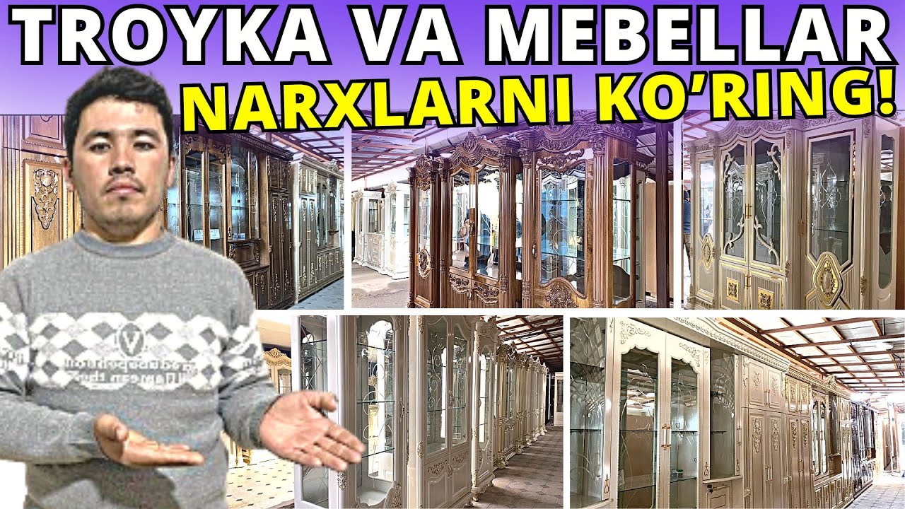 #2024 TROYKA VA STENKA MEBELLAR NARXLARI | ANDIJON JAHON BOZORI | МЕБЕЛЛАР