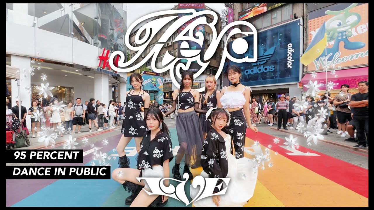 [ KPOP IN PUBLIC CHALLENGE ] IVE(아이브) - 해야(HEYA) (One Take ver.) | DANCE COVER By 95% From TAIWAN
