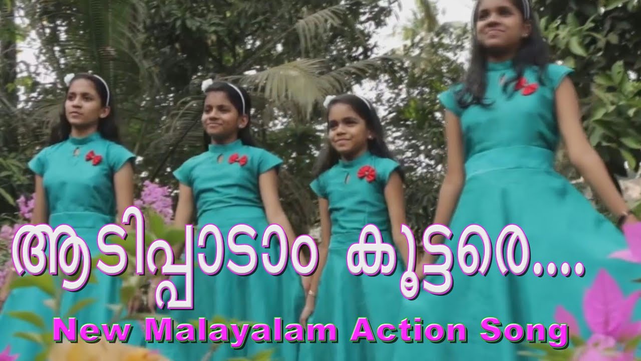 New Malayalam Christian Action Song 2020, Marian Sainyam Ministry