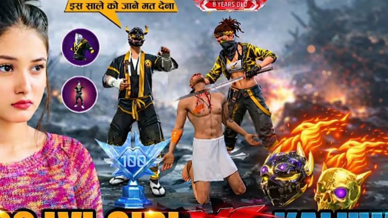 100 Lvl. Girl Streamer X Golden HipHop Vs Kala Kaluwa in BR Rank आजा Golden Hiphop 1 vs 1
