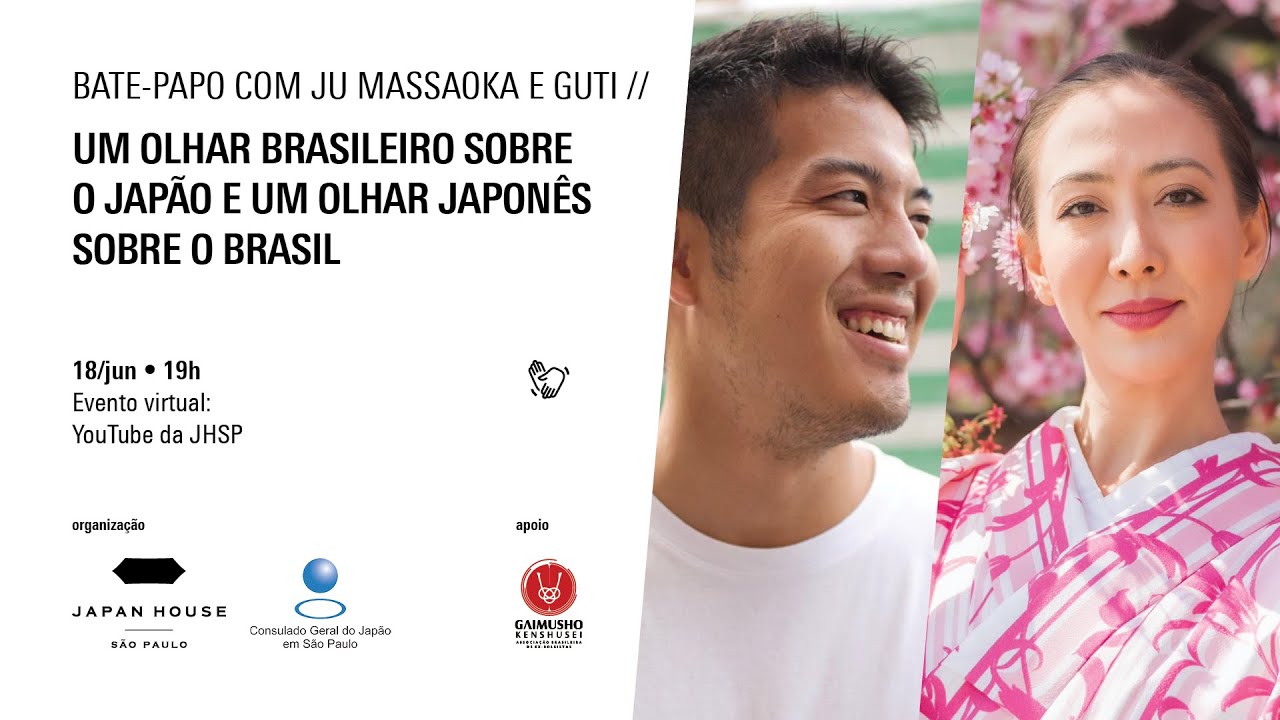 Bate-papo com Ju Massaoka e Guti: o olhar brasileiro sobre o Japão e um olhar japonês sobre o Brasil