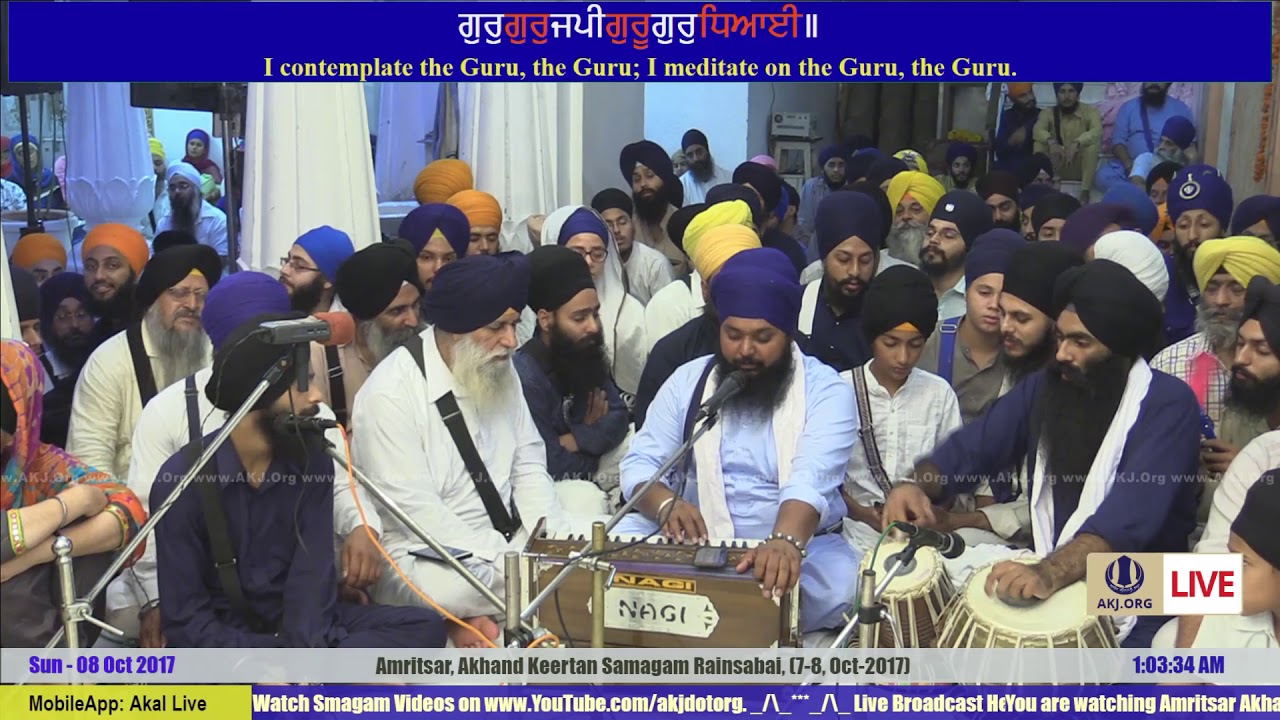 006 Amritsar 7Oct2017 Saturday Evening Rainsabai Bhai Anantvir Singh Jee Los Angeles