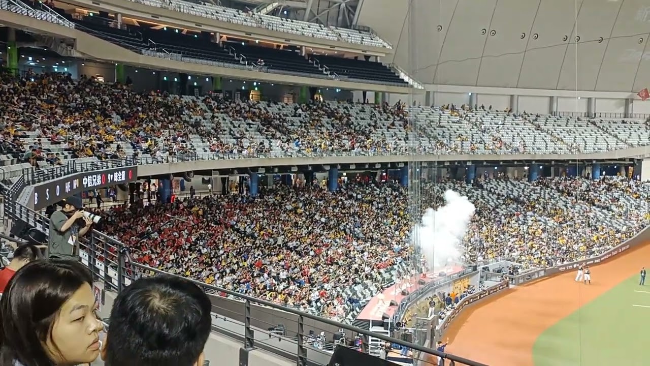 2024.09.16 B vs W 味全龍 創造榮耀 局間曲