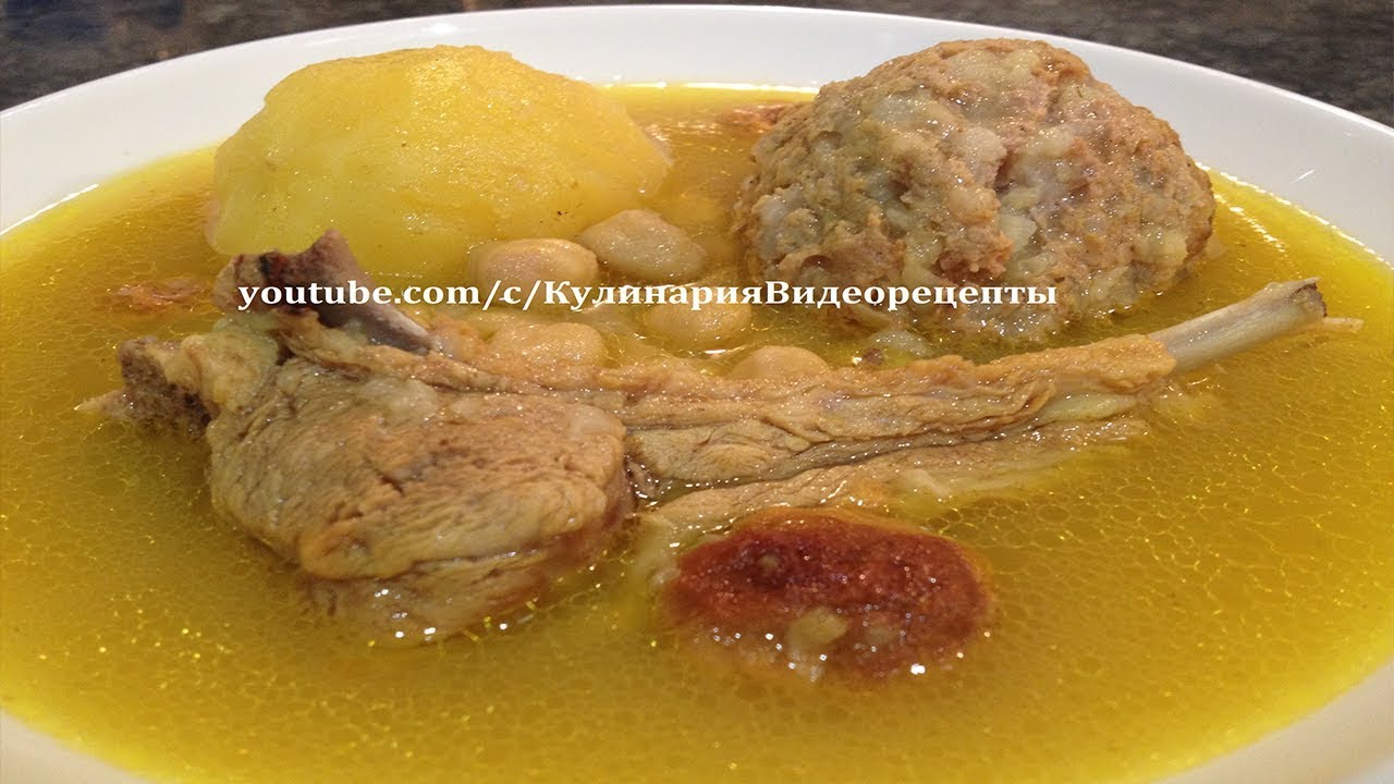 Кюфта-бозбаш. Азербайджанская кухня