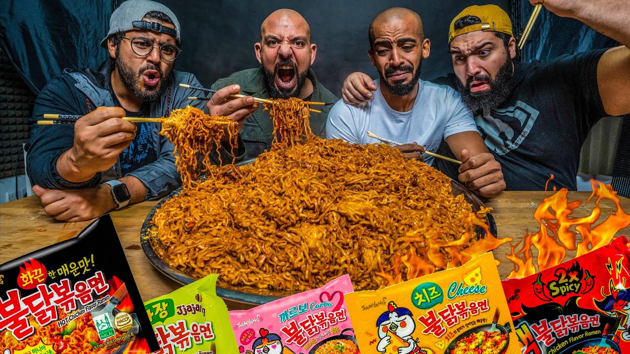 تحدي ٥٠ نودلز كوري حار والعقاب ؟؟؟ 🌶 Spicy Korean Noodle Challenge 50 Packs