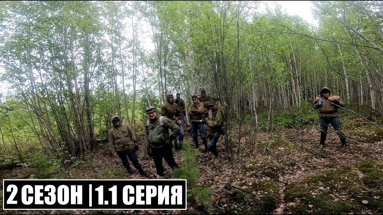 ПРОВОДНИК | 2 СЕЗОН - 1.1 СЕРИЯ | Сталкер - Северный Ветер | Сталкерстрайк