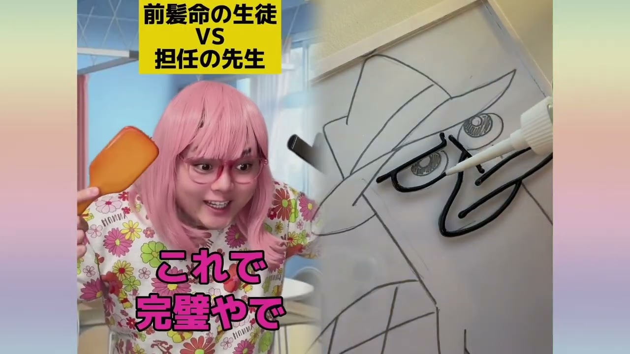 POV 最高の作品 (@tomo_su1) 🥉ASMR リラックスストーリーコレクション | TikTok の POV コレクション