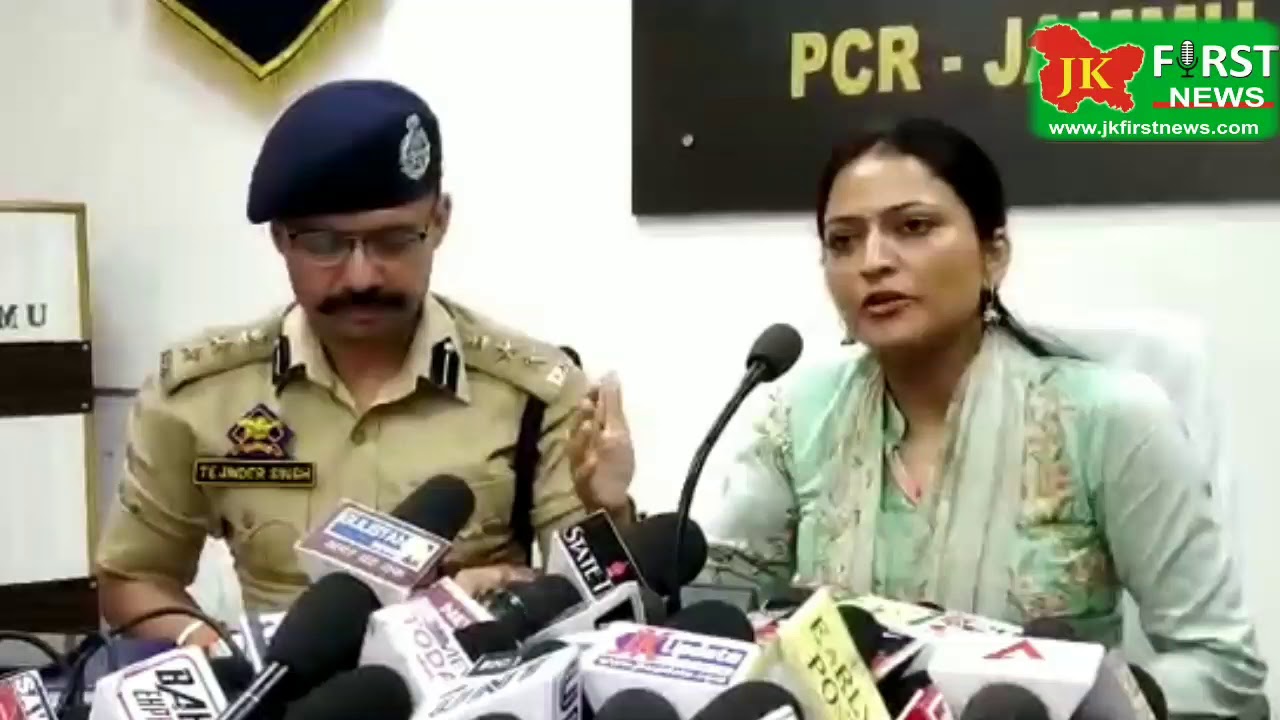 JK First News,  Today Sushma Chauhan, IAS District Magistrate Jammu And SSP Tejinder Singh Jammu Add