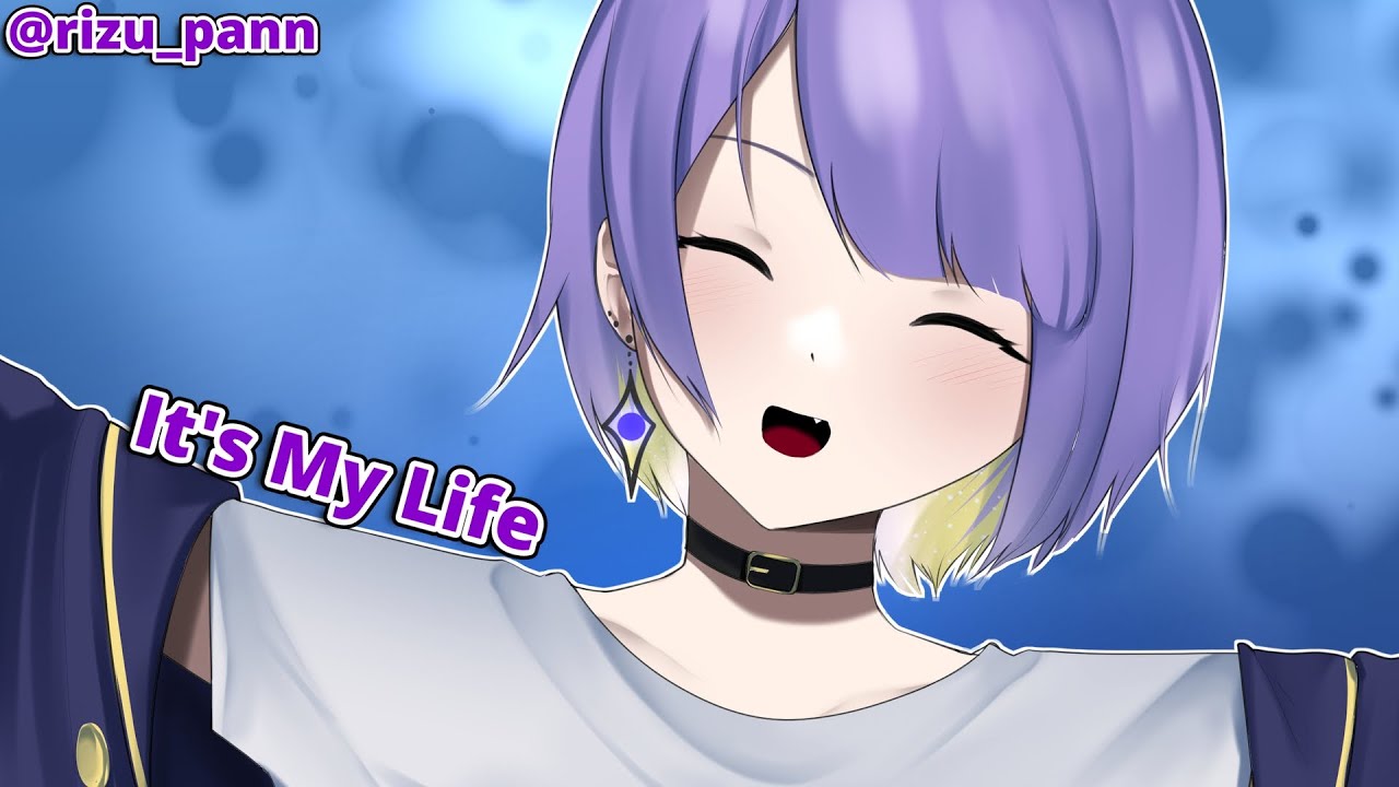 It's My Life / Moona karaoke / [Moona Hoshinova | HoloID]