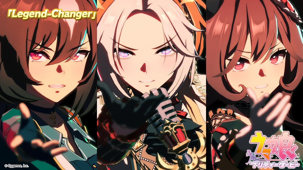 ゲーム【ウマ娘 プリティーダービー】ライブ動画「Legend-Changer」ゲームサイズVer.