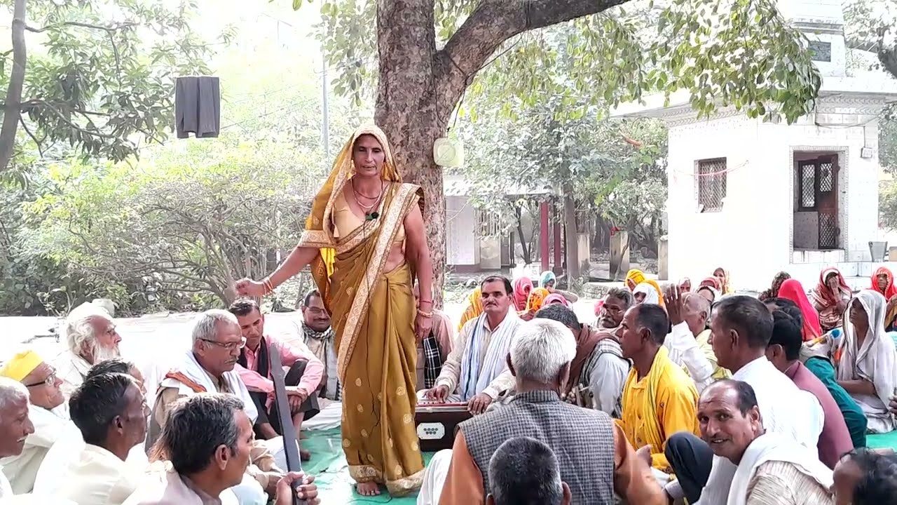 महाभारत का भजन//न्यू गायक कलाकार सरोज देवी//देहाती भजन कीर्तन//लोकगीत संगीत भजन//वायरल भजन कीर्तन
