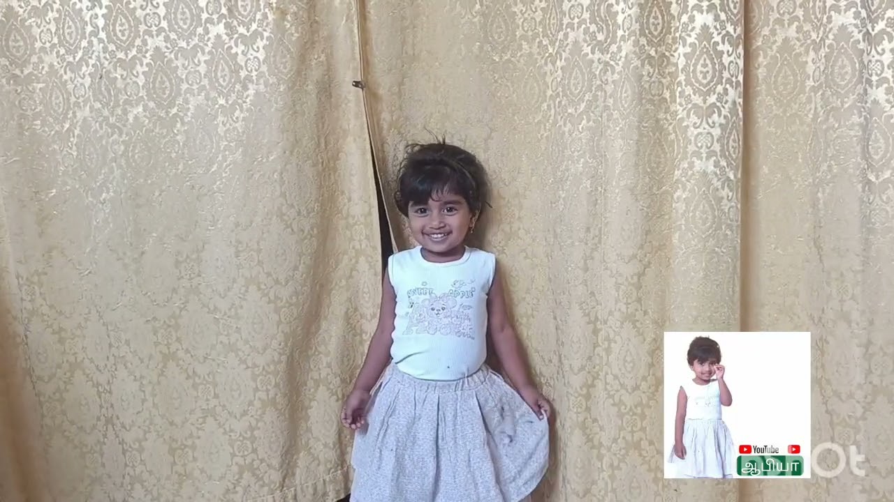 @ ஆFiபியாவின் மணலை கதை  
