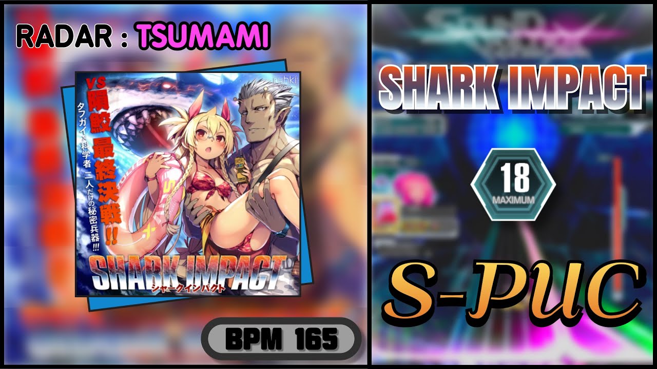 【SDVX】 SHARK IMPACT (MXM) S-PUC