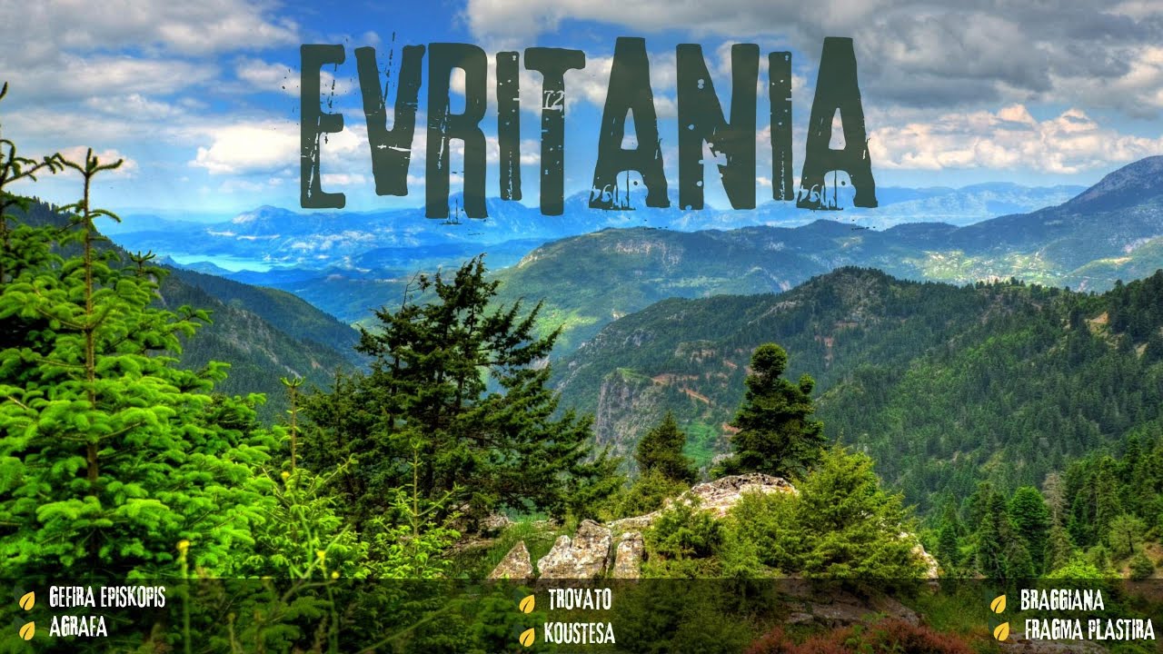 EVRITANIA
