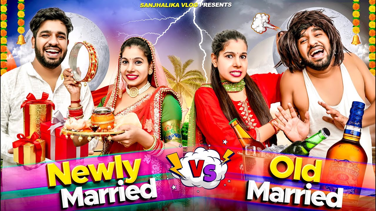 Newly Married vs Old Married | Karwachauth | Sanjhalika Vlog
