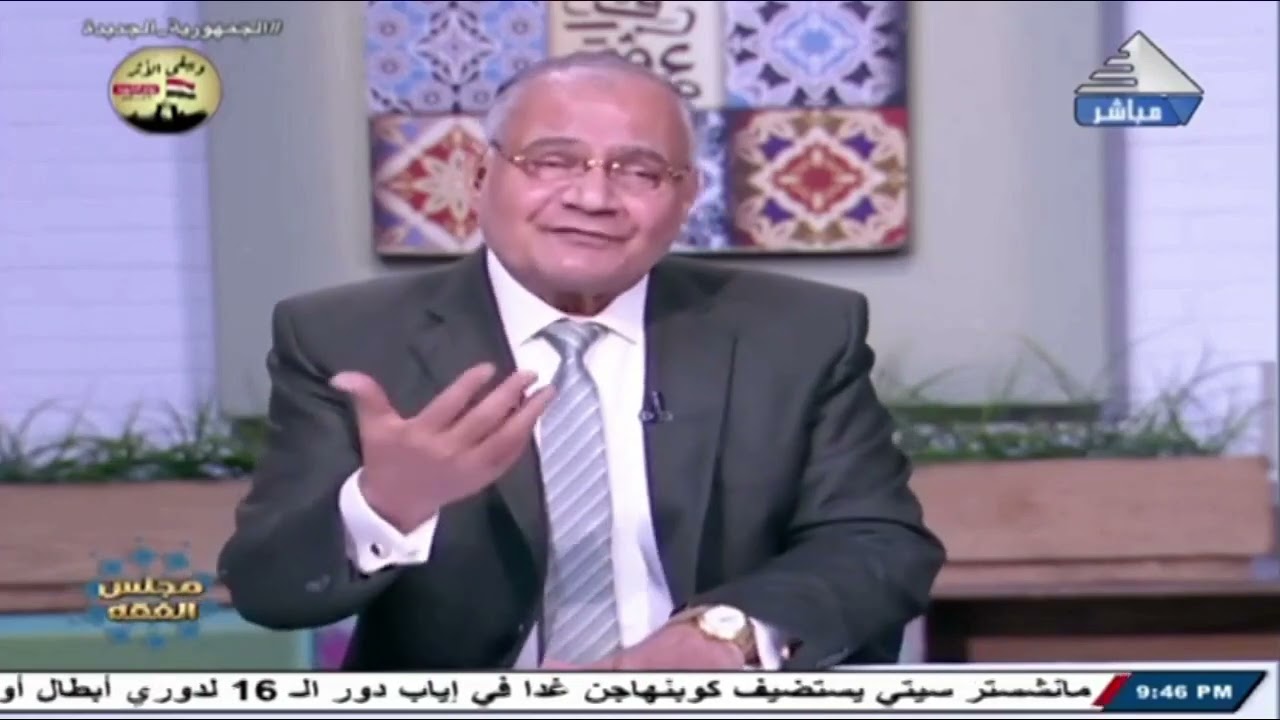 د. سعد الدين هلالي/ إختلاف الفقهاء في حكم الصوم بالنسبة لكبار السن الضعاف