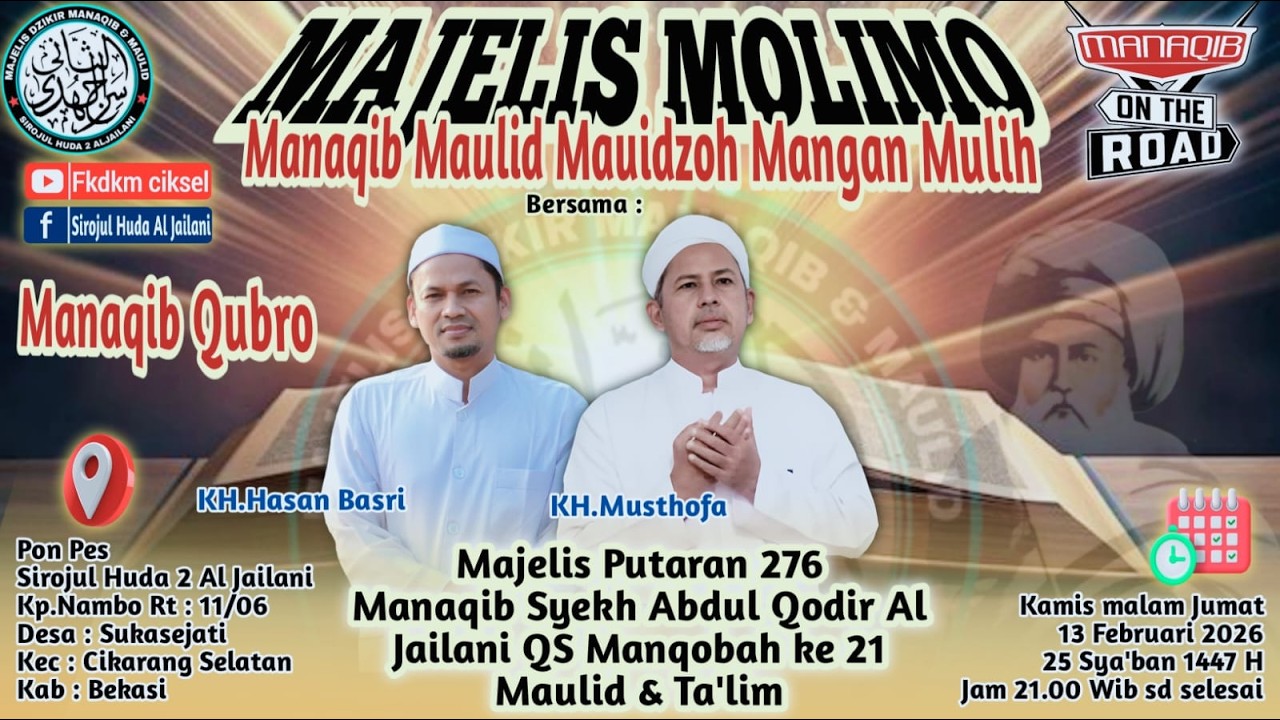 🛑LIVE‼ MANAQIB QUBRO SYEKH ABDUL QODIR AJ | 12-2-2026 |  KH HASAN BASRI | PP SIROJUL HUDA 2 KP NAMBO