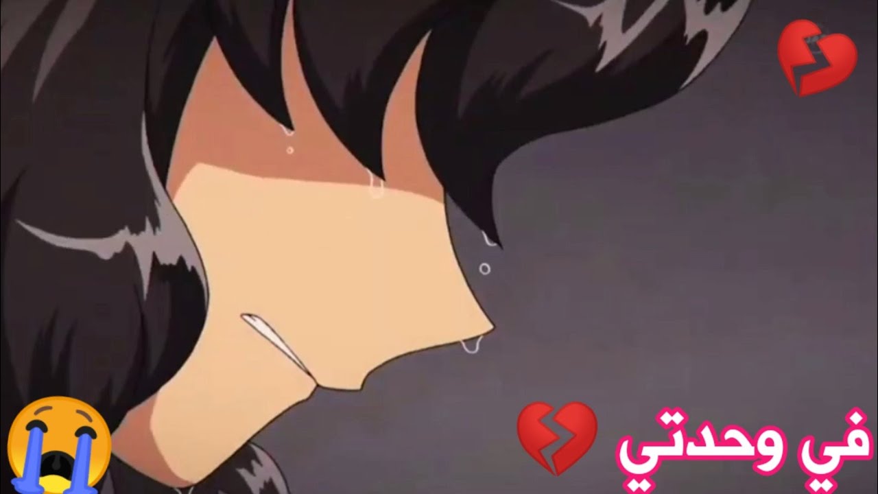 في وحدتي💔||اغنية عربية مؤثرة||ابطال الكرة الفرسان