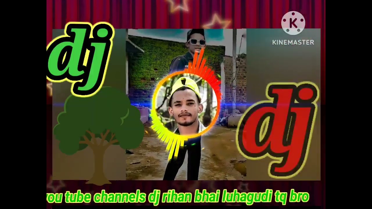 school ra poche new desi baja dj rihan bhai new song 🎵🎶🎵🎶🙏🙏