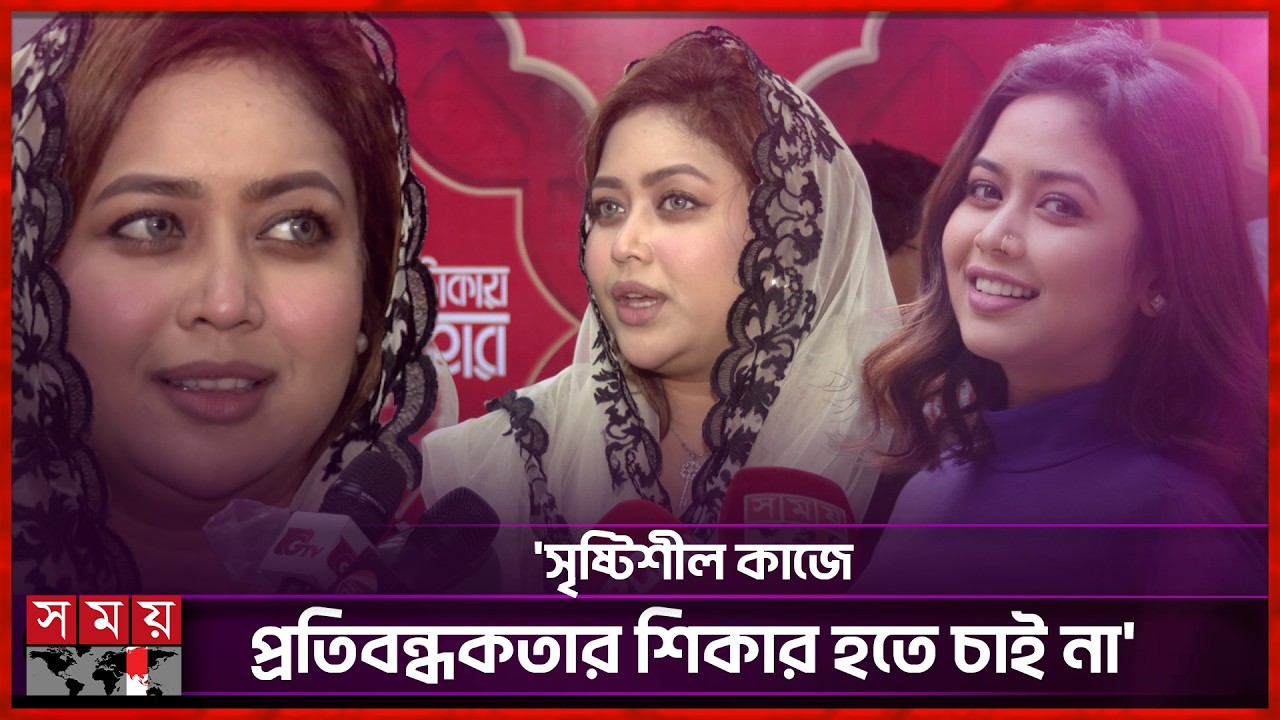ছোটবেলায় সব সত্য-সুন্দর থাকে, বড় হলে সত্যকেও মিথ্যা মনে হয়: ভাবনা | Ashna Habib Bhabna | Actress