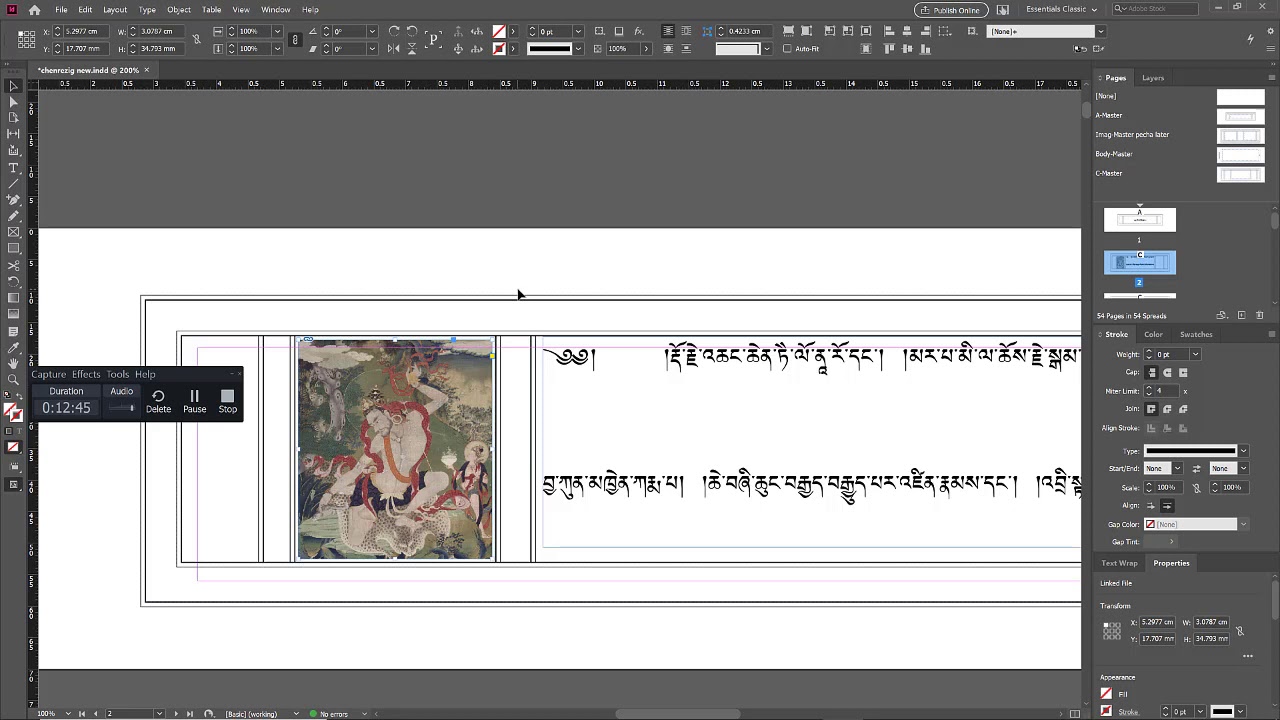 How to do Pecha format in Indesign