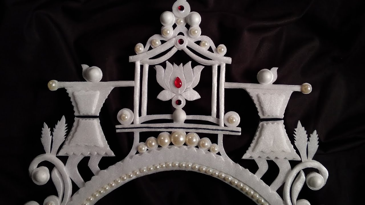 সোলার মুকুট তৈরির সহজ পদ্ধতি //how to made thermocol crown at home // beautiful design cutting//...
