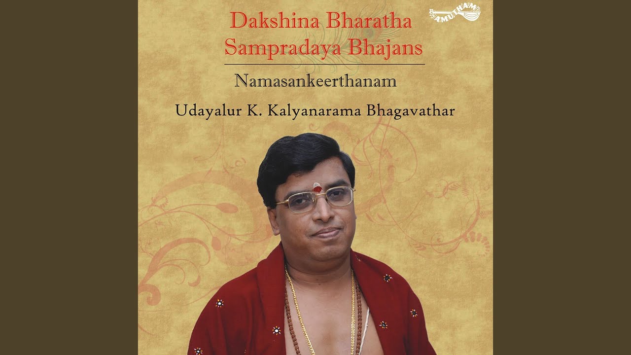 Thodayamangalam