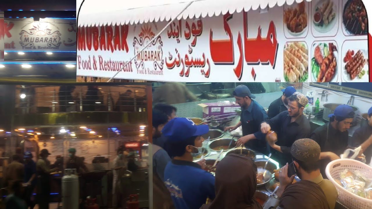Mubarak Special Foods| Mubarak Food and Restaurant Prince Road Quetta city|Quetta foods