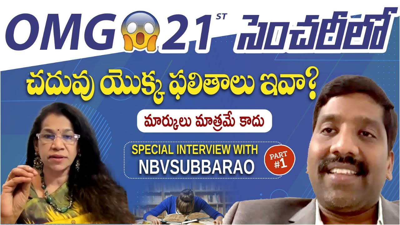 From Corporate comfort  to Student Reform | N.B.V. Subbarao&rsquo;s Bold Mission for Education