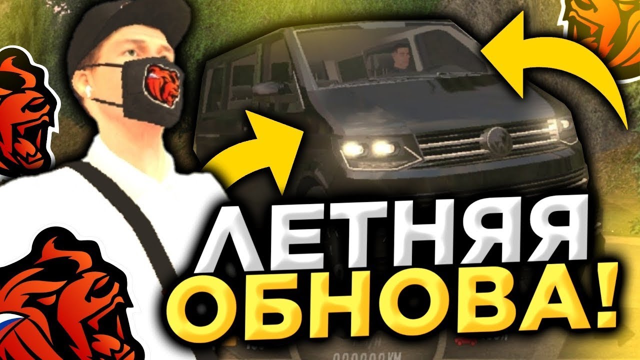 🔴Конец зимы в Блек Раше ? СТРИМ В BLACK RUSSIA #shorts